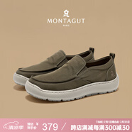 夢特嬌（MONTAGUT）男鞋夏季新款一腳蹬懶人鞋休閑鞋男透氣軟底輕便老北京布鞋男士