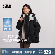 森馬（Semir）防護(hù)外套|商場(chǎng)同款羽絨服女中長(zhǎng)款防油2024防雨防風(fēng)101724113005