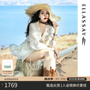 歌力思（ELLASSAY）【張婧儀同款】初戀小白裙新款100%桑蠶絲法式鏤空真絲連衣裙 純凈白 L