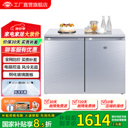 尊貴（ZUNGUI）BCD-219WB 219升臥式冰箱家用變頻風(fēng)冷無(wú)霜小型柜式雙門(mén)櫥柜嵌入式廚房矮電冰箱 金鋼銀（定-頻）