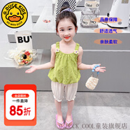 G.DUCKKIDS童裝女童夏裝套裝兒童衣服夏天花朵吊帶上衣休閑裝女寶寶運(yùn)動裝夏 花朵蝴蝶綠色 100 尺碼2~3歲【 90-100cm】cm