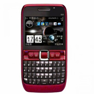 諾基亞（NOKIA）/諾基亞E63直板按鍵小初高中學生學習專用戒網(wǎng)癮備用小手機 E63紅色  移動聯(lián)通版 官方標配 x 256MB x 中國大陸