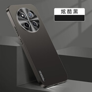 盟點適用華為榮耀X9C手機殼HonorX9C保護套5G金屬BRP一NX1國際版Honor全包鏡頭X9C5G男女生XC9防摔新款 【炫酷黑】收藏并拍下*送全屏鋼化膜 榮耀X9C