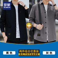 羅蒙純棉襯衫男長袖工裝男士襯衣日系休閑寬松上衣春秋款外套新款男裝 609長袖黑色+609長袖灰色 L 115-135斤