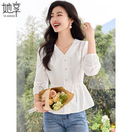 她享長袖襯衫女春秋V領(lǐng)收腰顯瘦氣質(zhì)上衣職場穿搭百搭小衫T13KC2585