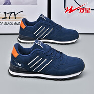 雙星男士鞋網(wǎng)透氣阿甘鞋男士夏季網(wǎng)鞋真皮休閑運動(dòng)鞋防滑輕量級跑鞋 藍色 皮面 46