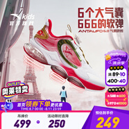 安踏兒童運(yùn)動(dòng)鞋男大童鞋2024旋鈕科技?xì)鈮|緩震UFO6.0探索版天眼跑鞋 安踏白/經(jīng)典紅-R1 40 碼