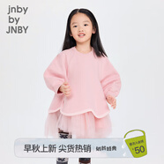 jnby by JNBY江南布衣童裝棉彈力空氣層長袖網(wǎng)紗連衣裙秋冬女童兒童1O8G13780 639/橡皮粉 150cm