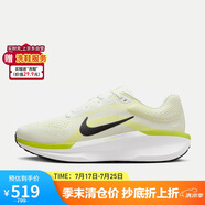 耐克（NIKE）男子跑步鞋緩震透氣WINFLO 11運動鞋F(xiàn)J9509-101 43