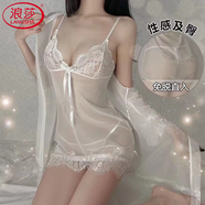 浪莎（LangSha）ins風(fēng)睡衣女夏天高顏值冰絲吊帶短褲兩件套裝夏季薄款純欲家居服 吊帶套裝[白色] M 80-100斤 【24H速發(fā)】