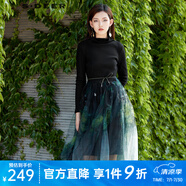 S.DEER圣迪奧女裝春裝高領(lǐng)收腰字母印花網(wǎng)紗長(zhǎng)袖連衣裙S22181211 黑色/91 M 165