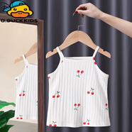 G.duck童裝超洋氣女童連衣裙2025新款韓版吊帶背心裙寶寶夏裝公主裙子潮 4019白底櫻桃 120