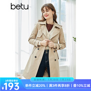 betu百圖女裝英倫風中長款風衣女春季新款通勤百搭收腰外套2102T64 卡其 L