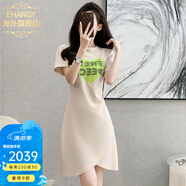 Ehangy國際高檔女士休閑連衣裙感韓版收腰顯瘦中長款不規(guī)則T恤裙 米色【高端禮盒】 XL