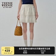 Teenie Weenie小熊春夏季法式設(shè)計感蕾絲塔克條半身裙甜美短裙女裝 A-白色 XL