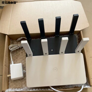 華為（HUAWEI）二手華為TC7206 ax3pro路由器家用WiFi6千兆高速一碰連網(wǎng)無線穿墻 【1200M雙頻】華為WS5102/5106