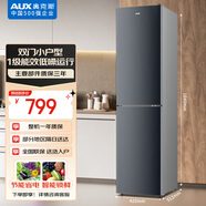 奧克斯170升一級能效雙門(mén)小戶(hù)型迷你電冰箱家用宿舍租房辦公室節能省電低噪冷凍冷藏兩用BCD-170K192L