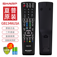 夏普SHARP夏普電視遙控器原裝RC-B200智能語音藍(lán)牙通用LCD-45TX4100A GB134 GB255WJ GB257 356 GB184 GB134【原裝正品】同外形通用