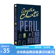 懸崖山莊奇案 英文原版 Peril at End House 阿加莎·克里斯蒂 經典作品 Agatha Christie 偵探推理小說 綠山墻 .