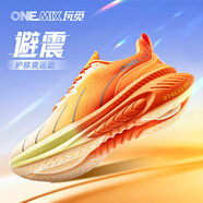 玩覓onemix避震鞋跑步爽跑鞋專業(yè)跑步鞋厚底減震運動鞋情侶鞋子夏季款 寶石捷紅 40