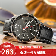 卡西歐（CASIO） 卡西歐(CASIO)手表商務男士運動防水三眼指針時尚石英腕表送男友 黑盤皮帶MTP-1374L-1A