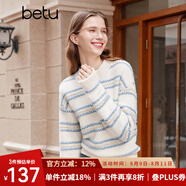百圖betu女裝秋冬新款毛衣高級(jí)感條紋寬松慵懶風(fēng)毛衣女2310D08 藍(lán)色 XS