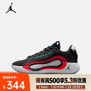 耐克（NIKE）Luka 4 東契奇籃球鞋 HJ5225-001 36.5