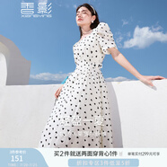 香影（xiangying）泡泡袖連衣裙女2025夏裝新款萊賽爾天絲碎花高腰法式方領(lǐng)裙子 米色 S