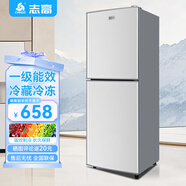 志高雙門(mén)冰箱小型出租房宿舍雙開(kāi)門(mén)冷藏冷凍一級能效家用大容量辦公室電冰箱微霜二門(mén) 【一級能效】BCD-172D