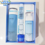 蘭芝水乳套裝水庫套盒清爽型滋潤型品牌化妝品護膚品 清爽型新款套盒