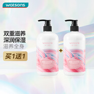屈臣氏瑩潤(rùn)保濕潤(rùn)膚露  身體乳液男女四季可用500ml 新舊包裝隨機(jī)發(fā) 煙酰胺煥彩 500ml 2瓶