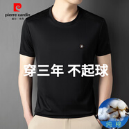 皮爾卡丹品牌純棉男士長袖t恤春秋新款圓領(lǐng)衛(wèi)衣純色高端T恤上衣打底衫男裝 黑色【夏季透氣排汗短袖】 2XL 180建議145-160斤