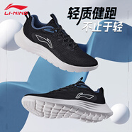 李寧（LI-NING）運(yùn)動(dòng)鞋男鞋夏季大網(wǎng)面透氣輕跑鞋輕便舒適休閑鞋子減震跑步鞋 黑色-5 46