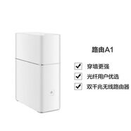 二手【8成新】華為WS851 WS852千兆無(wú)線(xiàn)雙頻通用家用出租房wifi穿墻三網(wǎng)通 華為ws852【A1】千兆路由器