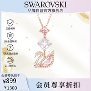 SWAROVSKI SWAN DAZZLING耀眼天鵝女士項(xiàng)鏈女送女朋友生日禮物女5473024