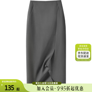 絲柏舍高腰半身裙2025秋裝新款女裝通勤氣質(zhì)西裝開叉中長裙