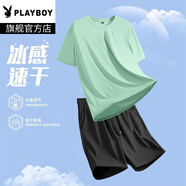 花花公子品牌冰絲短褲短袖t恤套裝男薄款透氣休閑夏季寬松時(shí)尚運動(dòng)潮涼感 款[冰絲#2件裝]水綠短+黑 M 建議80-100斤