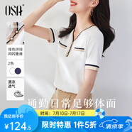 歐莎（OSA）小香風短袖冰絲薄款針織衫女夏季新款T恤外穿v領上衣 白色 XL