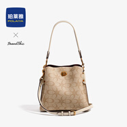 珀萊雅【趙露思同款】包包百搭休閑腋下包2026新款時(shí)尚水桶包單肩斜挎包 白色