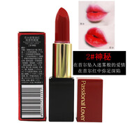 戀火欲望迷紅高顯色唇膏彩妝保濕不易脫色口紅滋潤服帖化妝品 2#神秘首爾紅