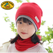 G.duck小黃鴨女童堆堆帽2025新款兒童帽子男孩女孩秋冬款寶寶純棉秋季冬 大紅色 帽子+圍脖兩件套裝 均碼2-10歲(