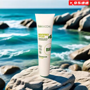 安悅 BIOSECURE（BIOSECURE）【直售】法國進(jìn)口Bio Secure/安悅亮B護(hù)齒牙膏 亮B護(hù)齒 75ml【沒有外包裝，介意