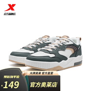 特步（XTEP）L【門(mén)店同款】2024夏季新款板鞋休閑鞋運動(dòng)鞋啟浪lite 蟹殼青/帆白 41