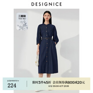 迪賽尼斯2024春季新款通勤風(fēng)醋酸牛仔裙顯瘦收腰裙子中袖連衣裙女 牛仔藍 XL