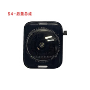 紅心蘋果適配蘋果1代S45手表底盤Iwatch7原裝后蓋6代充電模塊se后玻璃 S4代蜂窩版底盤總成 留言大小 外殼