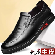 意爾紳意爾紳2025新款男士皮鞋真皮休閑軟底套腳單鞋春秋季頭層牛皮男鞋 黑色普通款 40