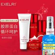 萱姿臻顏緊致抗皺水潤蛋白補水6件套裝潔面水精華乳面霜粉底 水潤型-潔面水精華乳霜5件套