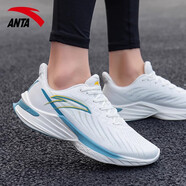 anta kids安踏男鞋云感C37|軟底跑步鞋透氣2025新款夏季男款運動(dòng)鞋男網(wǎng)面鞋 象牙白/5520-5網(wǎng)面款【毒刺經(jīng)典 39