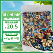 錦大 然味家 歐曼莎太妃糖 460g/袋裝 軟糖 喜糖婚慶 前臺招待 禮物