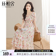 絲柏舍碎花連衣裙2025夏裝新款女高腰A字甜美度假風(fēng)方領(lǐng)中長(zhǎng)裙